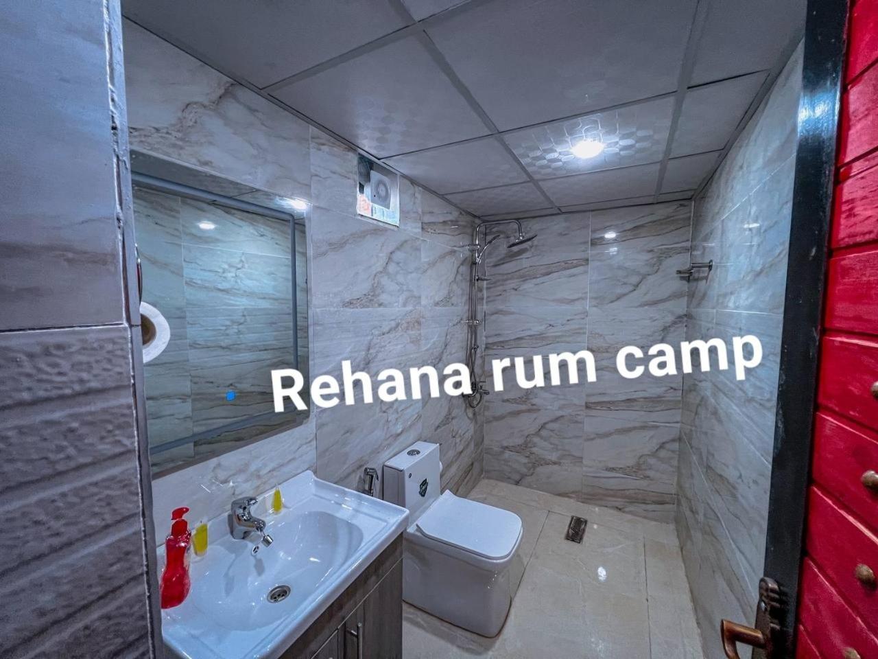 Rehana Rum Camp วาดิรัม ภายนอก รูปภาพ