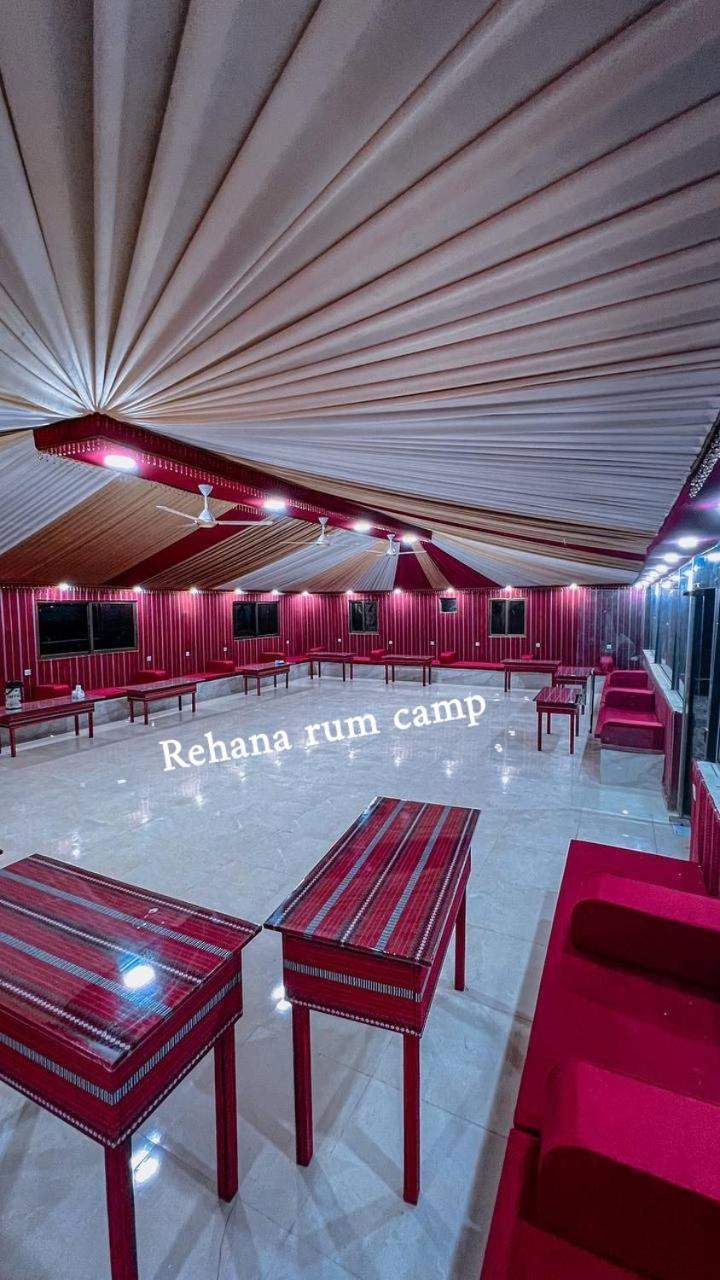 Rehana Rum Camp วาดิรัม ภายนอก รูปภาพ