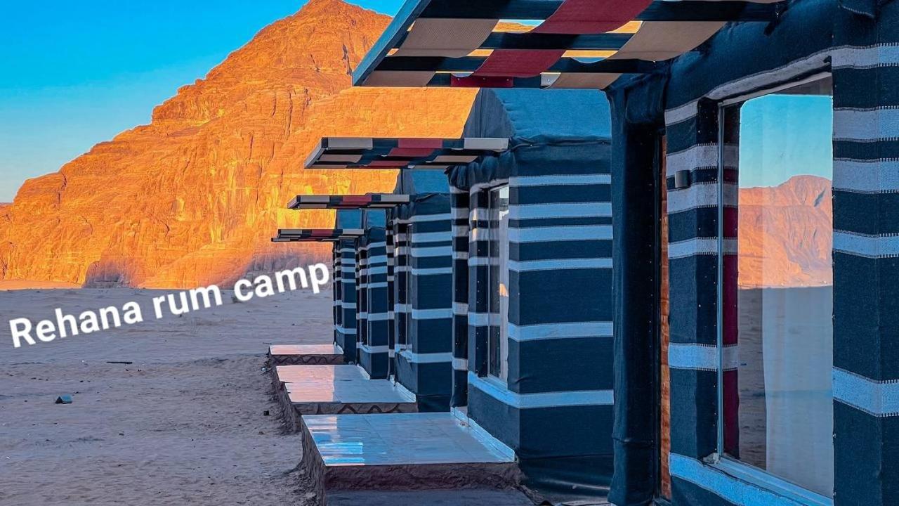 Rehana Rum Camp วาดิรัม ภายนอก รูปภาพ