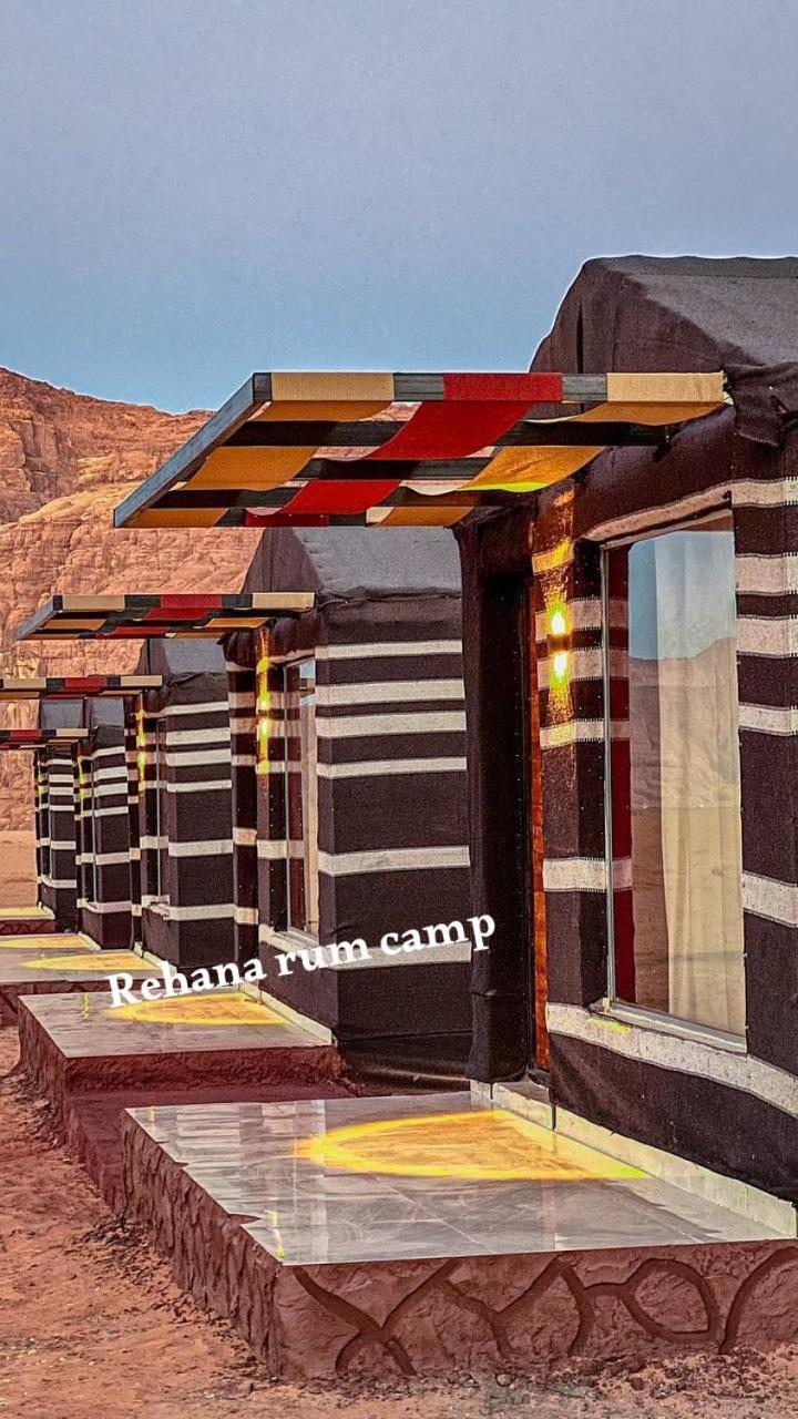 Rehana Rum Camp วาดิรัม ภายนอก รูปภาพ