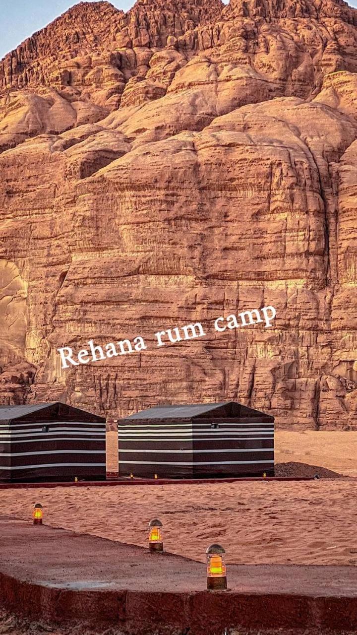 Rehana Rum Camp วาดิรัม ภายนอก รูปภาพ