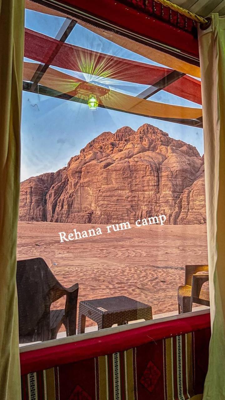 Rehana Rum Camp วาดิรัม ภายนอก รูปภาพ