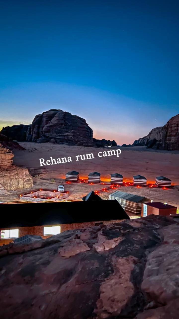 Rehana Rum Camp วาดิรัม ภายนอก รูปภาพ